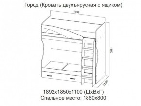 Кровать двухъярусная с ящиком в Нягани - nyagan.magazin-mebel74.ru | фото