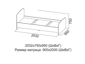 Кровать одинарная (Без матраца 0,9*2,0) в Нягани - nyagan.magazin-mebel74.ru | фото