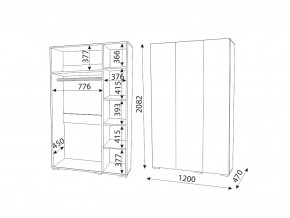 М04 (ручка торцевая) Шкаф (3 двери) в Нягани - nyagan.magazin-mebel74.ru | фото