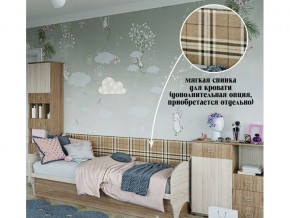 Мягкая спинка на диван в Нягани - nyagan.magazin-mebel74.ru | фото