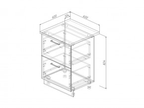 Н2Я 60 Модуль нижний Без Столешницы 2 ящика МН2Я 60 в Нягани - nyagan.magazin-mebel74.ru | фото