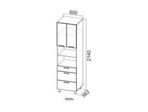 П600я/2140 Пенал 600/2140 (с ящиками) в Нягани - nyagan.magazin-mebel74.ru | фото