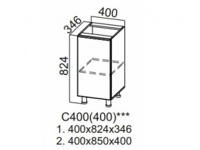 С400 (400) Стол-рабочий 400 (400) в Нягани - nyagan.magazin-mebel74.ru | фото