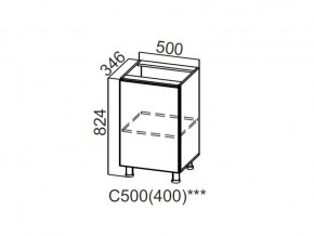 С500 (400) Стол-рабочий 500 (400) в Нягани - nyagan.magazin-mebel74.ru | фото