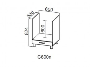 С600п Стол-рабочий 600 (под плиту) в Нягани - nyagan.magazin-mebel74.ru | фото