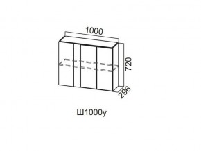 Ш1000у/720 Шкаф навесной 1000/720 (угловой) в Нягани - nyagan.magazin-mebel74.ru | фото