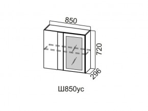 Ш850ус/720 Шкаф навесной 850/720 (угловой со стеклом) в Нягани - nyagan.magazin-mebel74.ru | фото