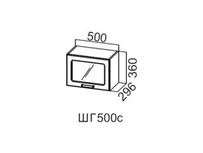 ШГ500с/360 Шкаф навесной 500/360 (горизонт. со стеклом) в Нягани - nyagan.magazin-mebel74.ru | фото