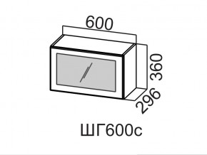 ШГ600с/360 Шкаф навесной 600/360 (горизонт. со стеклом) в Нягани - nyagan.magazin-mebel74.ru | фото