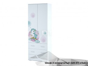 Шкаф Тойс ШК-07 Little Pony в Нягани - nyagan.magazin-mebel74.ru | фото