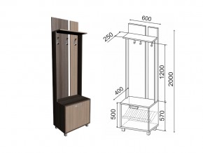 Вешалка 600 Вест Модуль 1 в Нягани - nyagan.magazin-mebel74.ru | фото